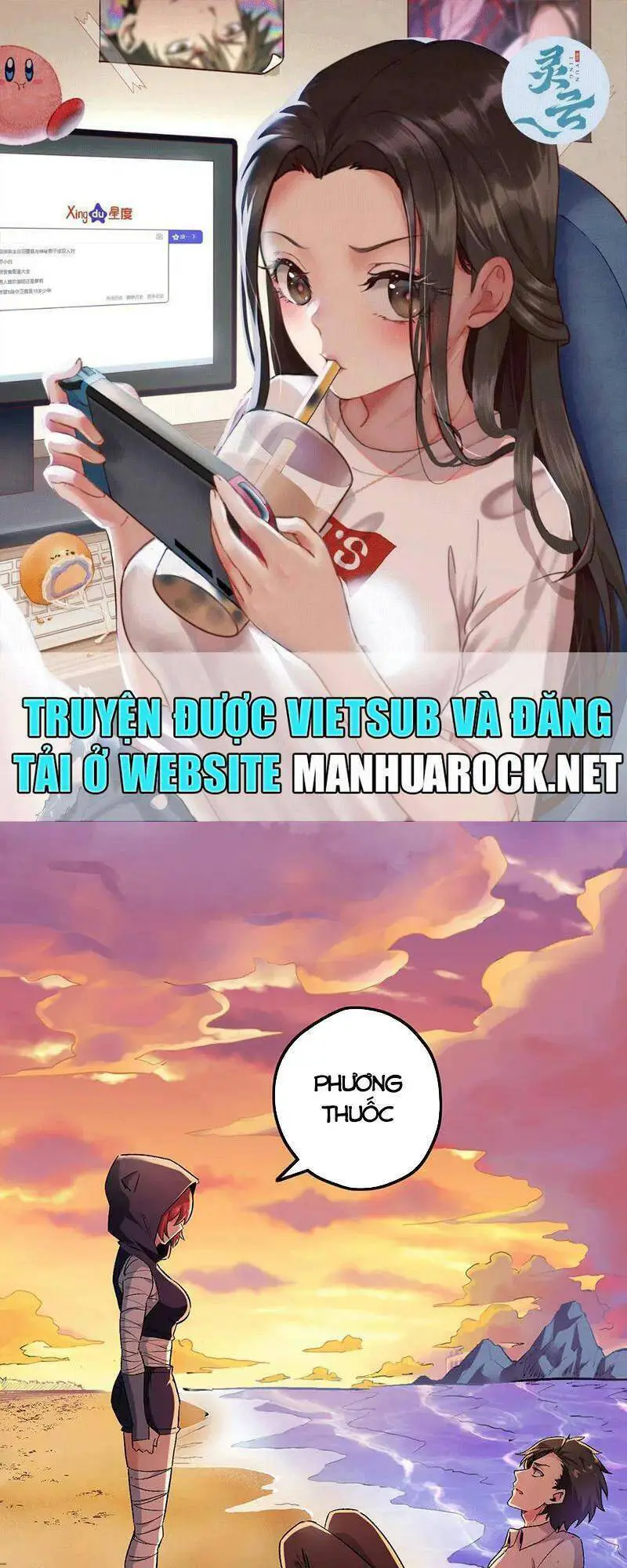 Diệu Thủ Cuồng Y Nettruyen ZZZ Chương 226 Page 1