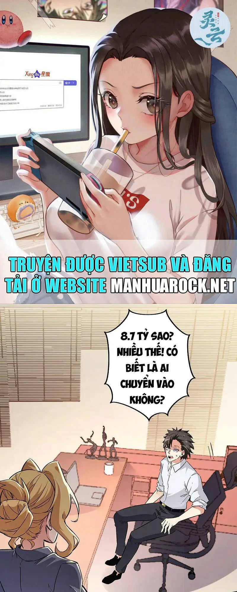 Diệu Thủ Cuồng Y Nettruyen ZZZ Chương 217 Page 1