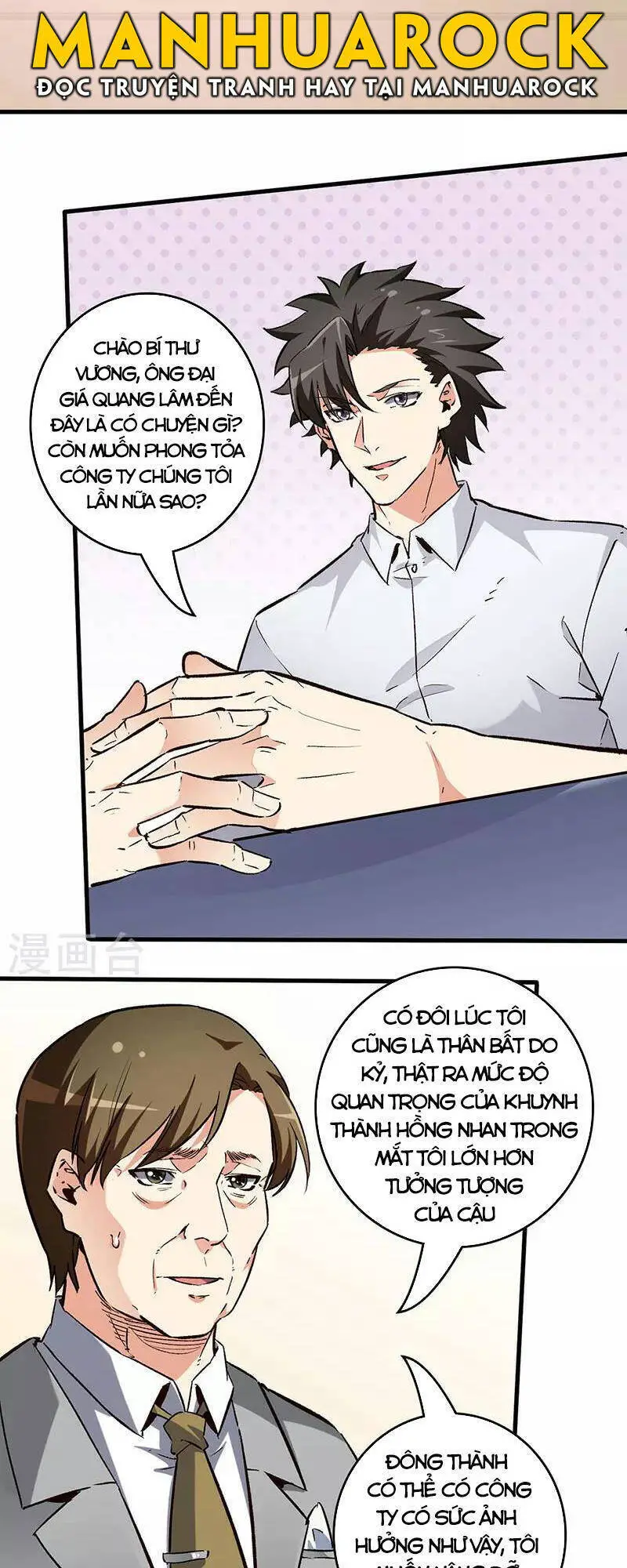 Diệu Thủ Cuồng Y Nettruyen ZZZ Chương 217 Page 9