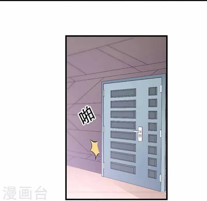 Diệu Thủ Cuồng Y Nettruyen ZZZ Chương 217 Page 16