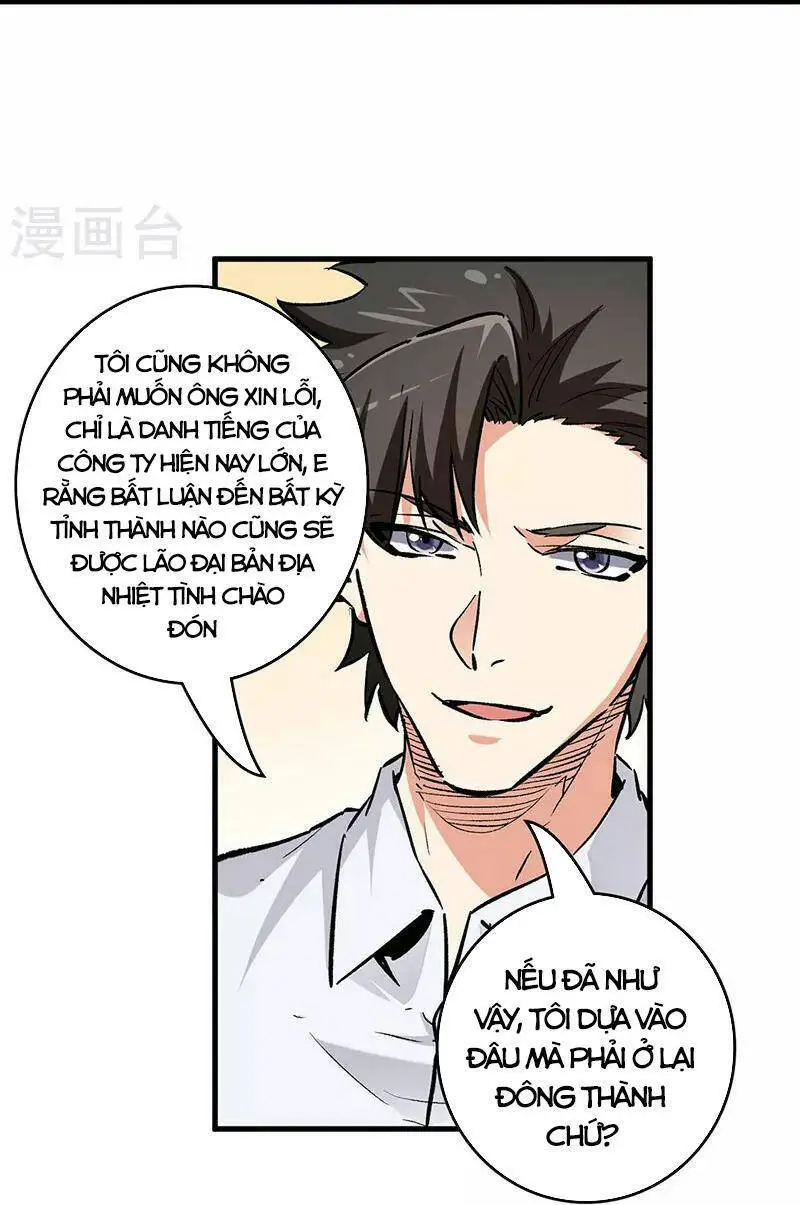 Diệu Thủ Cuồng Y Nettruyen ZZZ Chương 217 Page 20