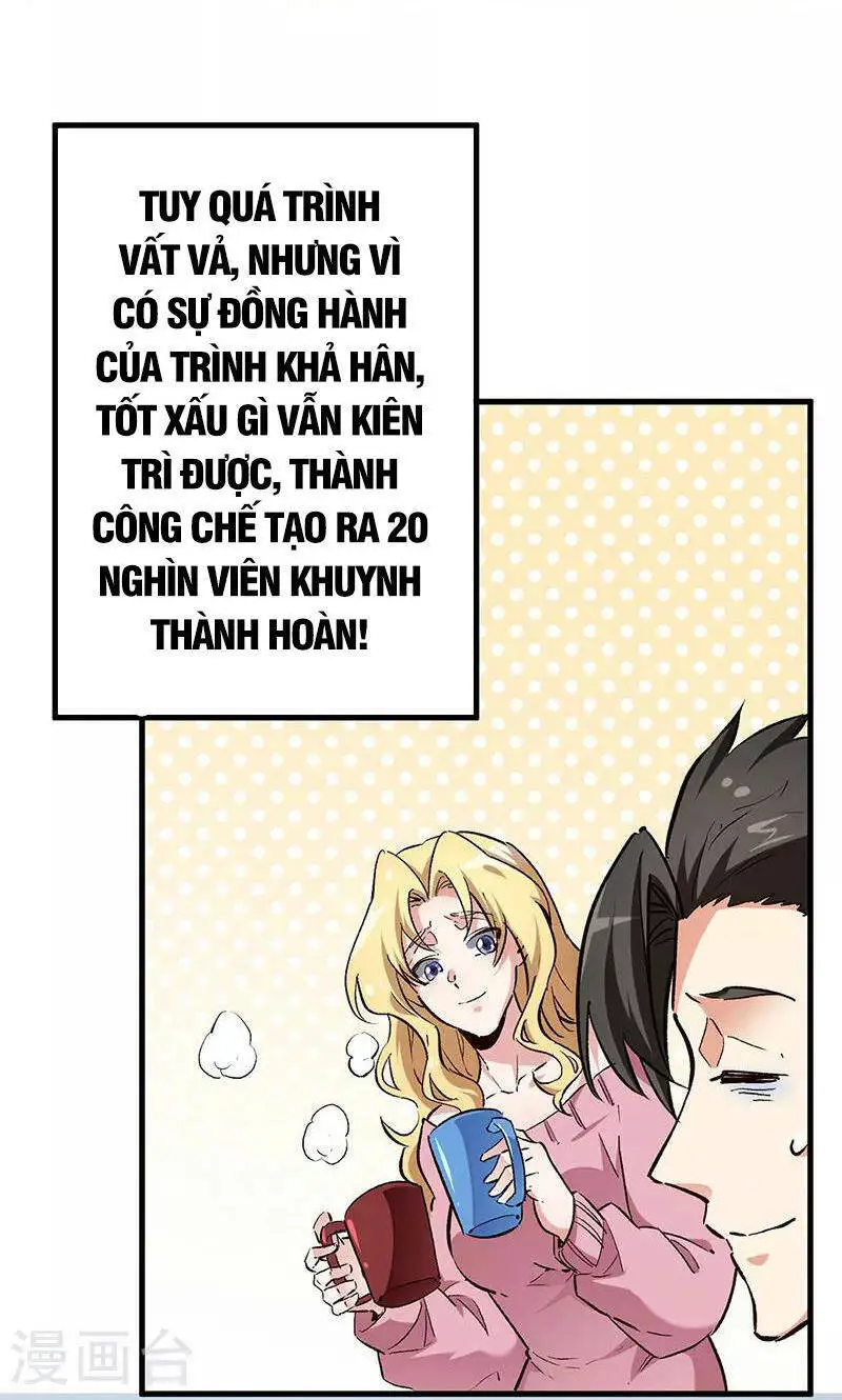 Diệu Thủ Cuồng Y Nettruyen ZZZ Chương 217 Page 29