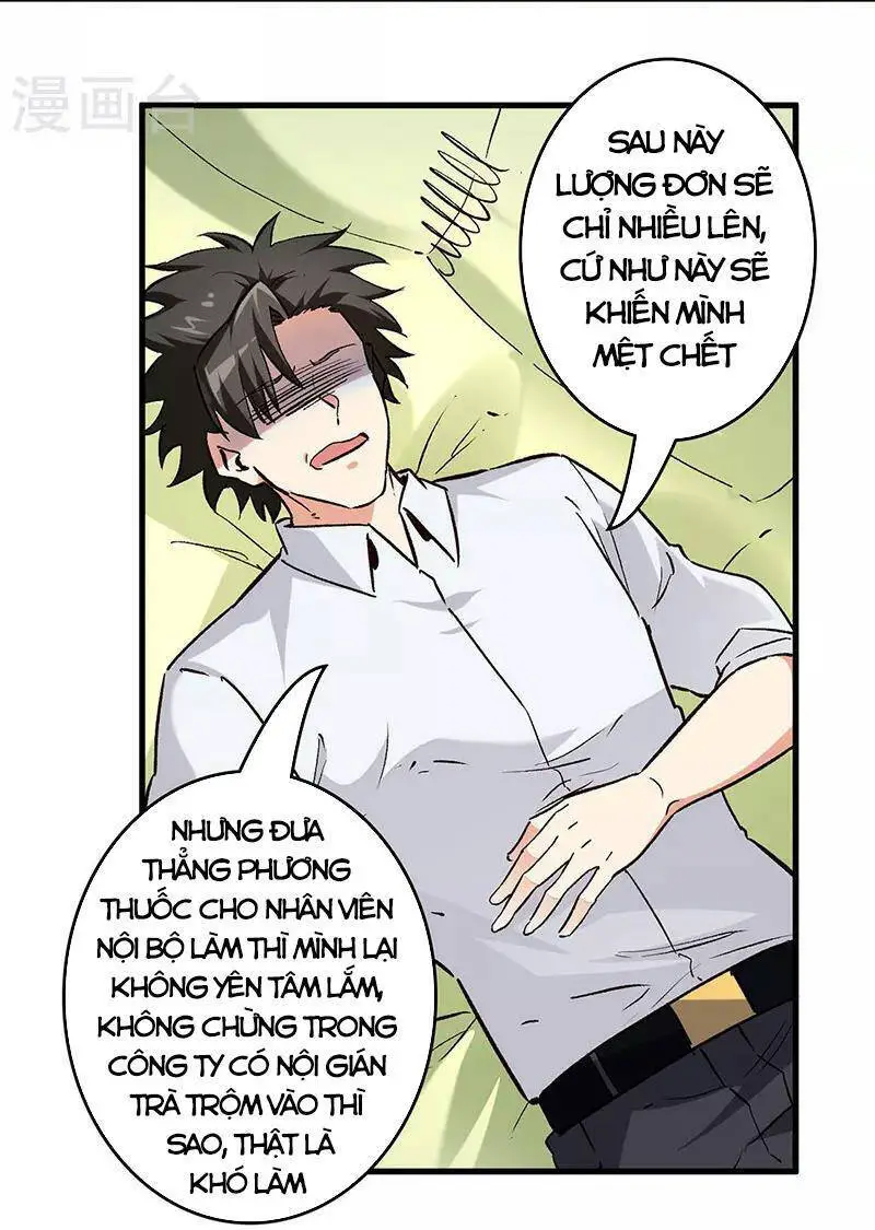 Diệu Thủ Cuồng Y Nettruyen ZZZ Chương 217 Page 31