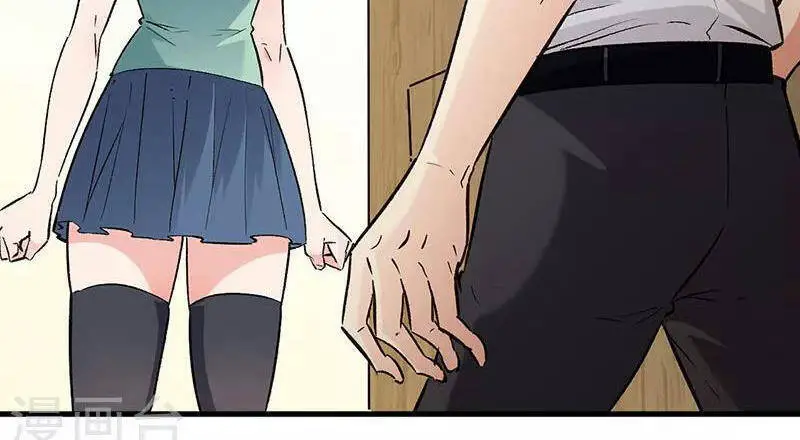 Diệu Thủ Cuồng Y Nettruyen ZZZ Chương 217 Page 33