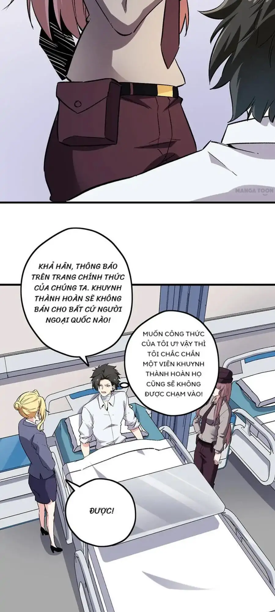 Diệu Thủ Cuồng Y Nettruyen ZZZ Chương 223 Page 24