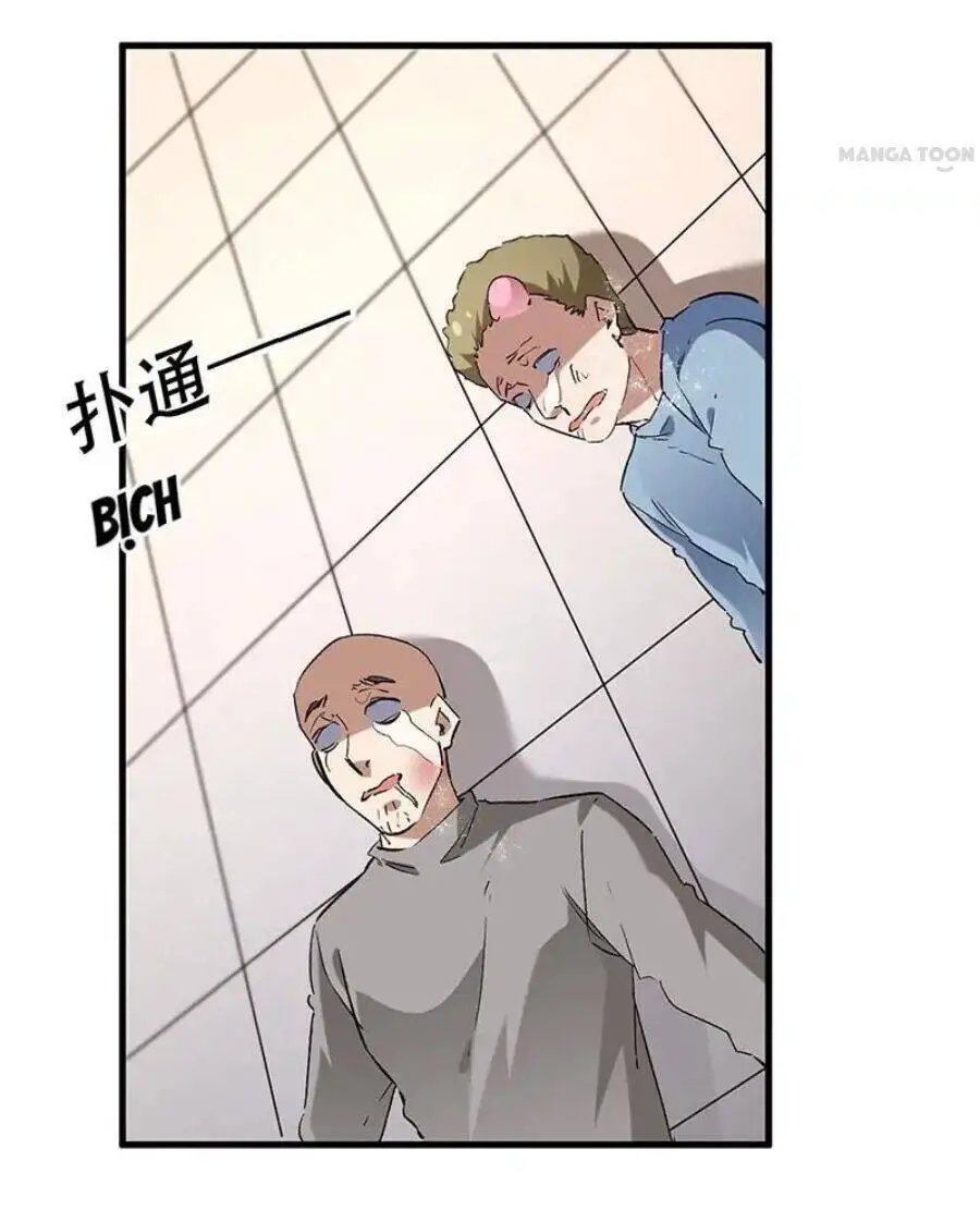 Diệu Thủ Cuồng Y Nettruyen ZZZ Chương 207 Page 10