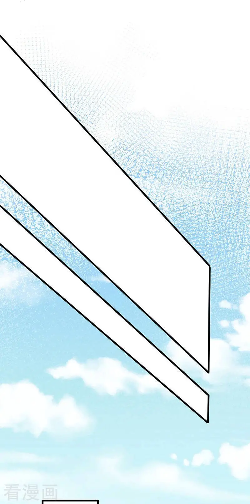 Diệu Thủ Cuồng Y Nettruyen ZZZ Chương 197 Page 11