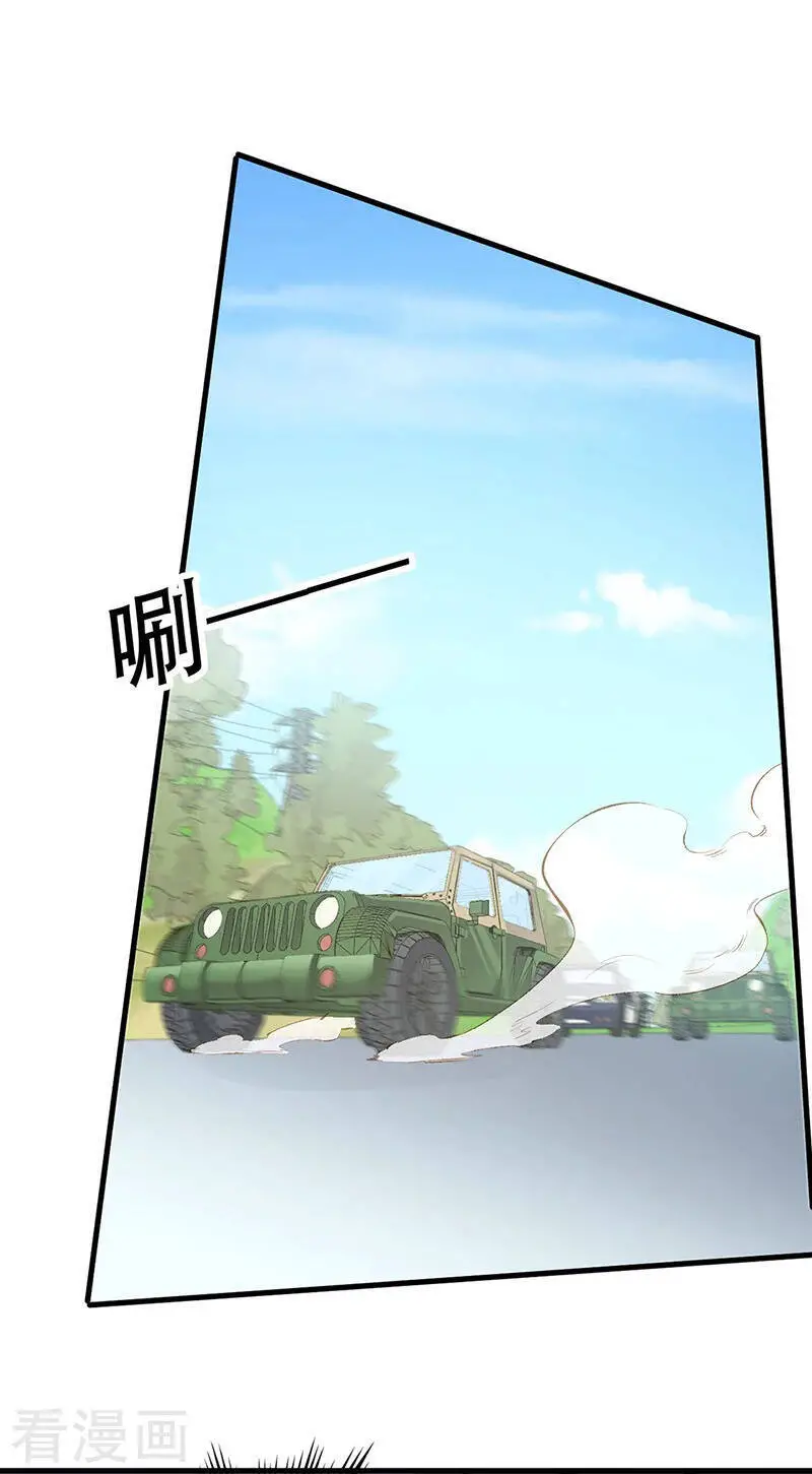 Diệu Thủ Cuồng Y Nettruyen ZZZ Chương 193 Page 20