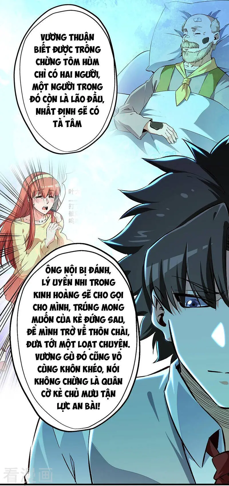 Diệu Thủ Cuồng Y Nettruyen ZZZ Chương 193 Page 22