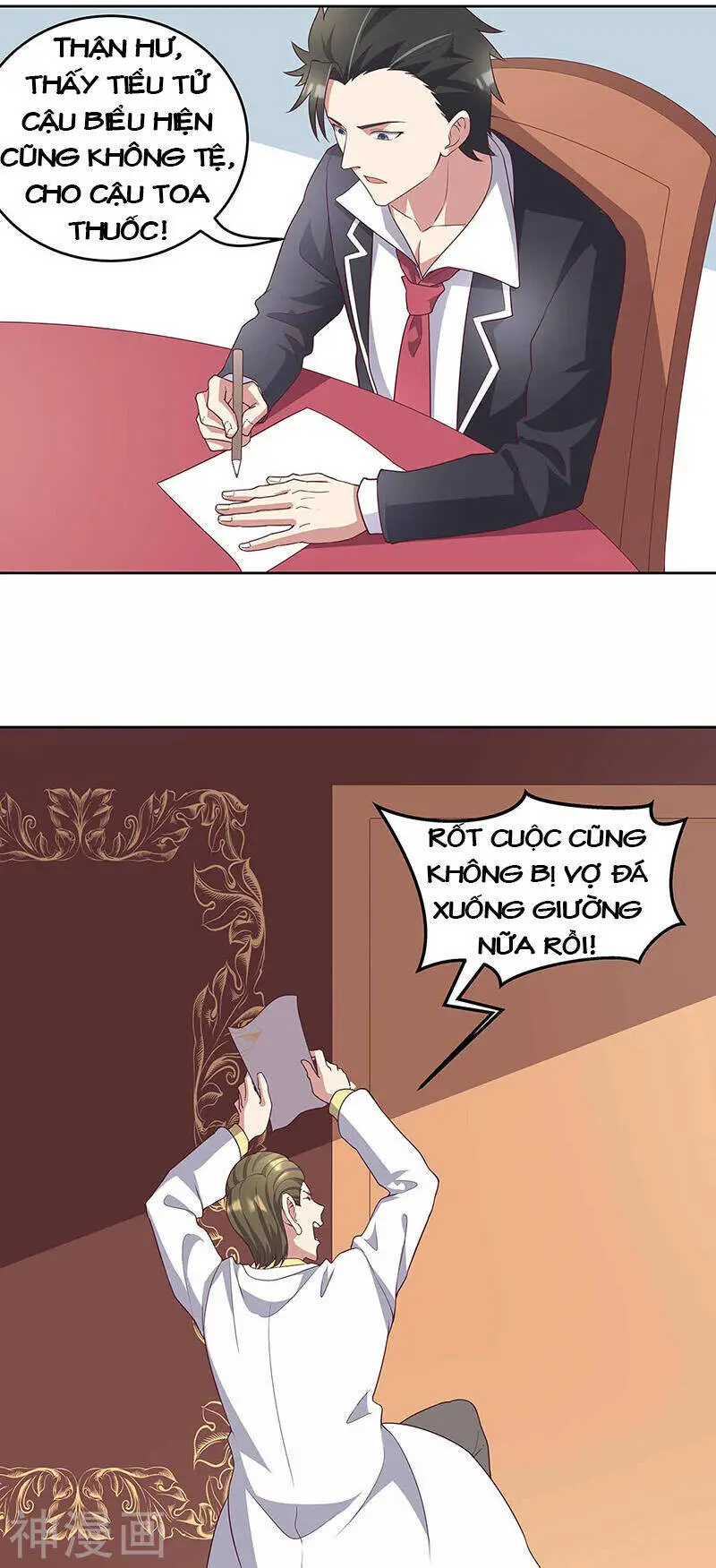 Diệu Thủ Cuồng Y Nettruyen ZZZ Chương 143 Page 12