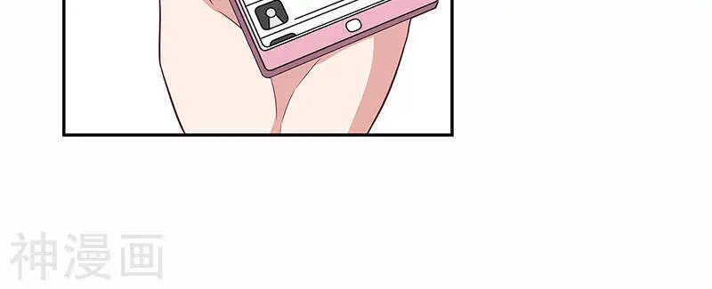 Diệu Thủ Cuồng Y Nettruyen ZZZ Chương 88 Page 3