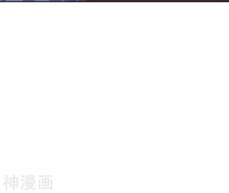 Diệu Thủ Cuồng Y Nettruyen ZZZ Chương 86 Page 12