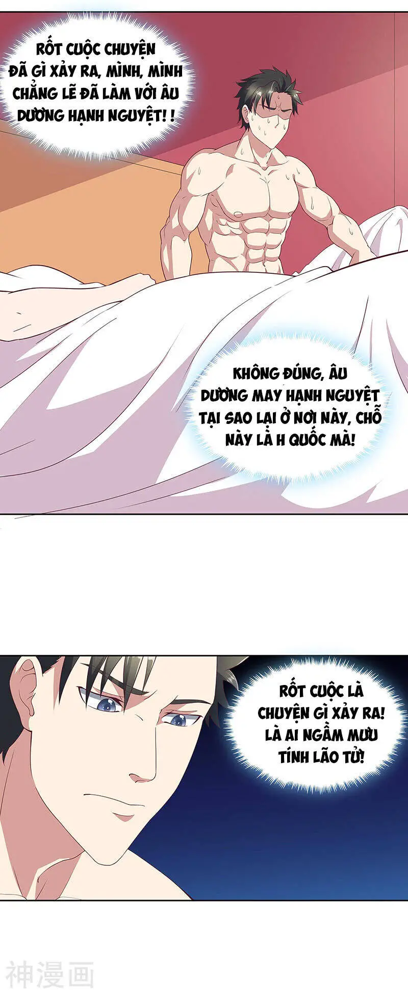 Diệu Thủ Cuồng Y Nettruyen ZZZ Chương 138 Page 3