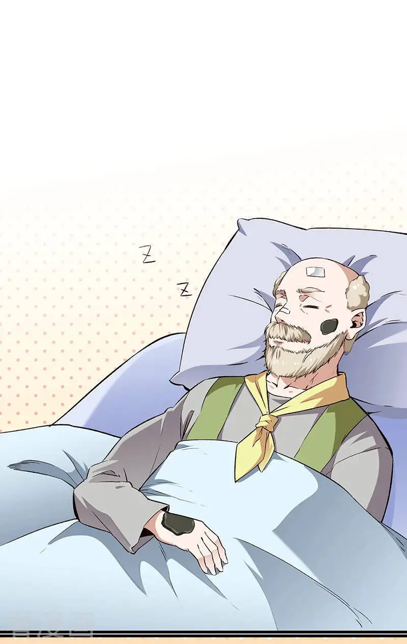 Diệu Thủ Cuồng Y Nettruyen ZZZ Chương 189 Page 13
