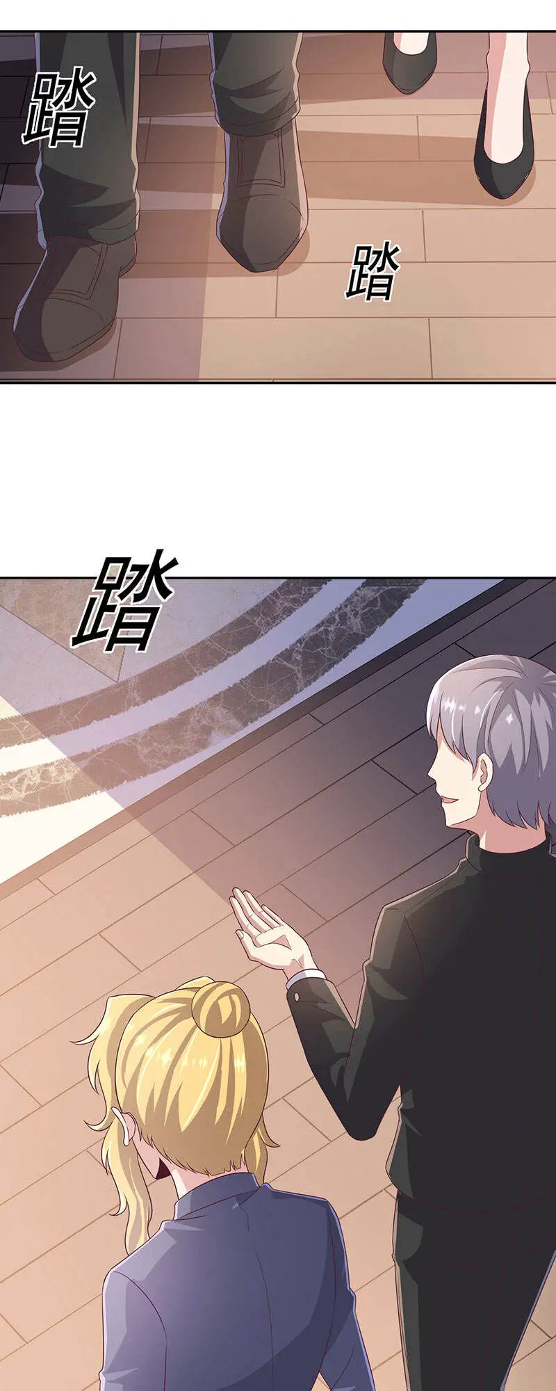 Diệu Thủ Cuồng Y Nettruyen ZZZ Chương 80 Page 7