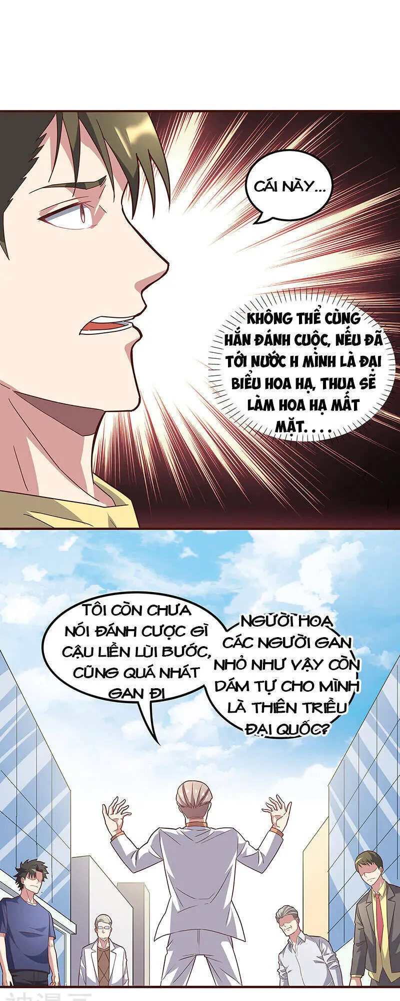 Diệu Thủ Cuồng Y Nettruyen ZZZ Chương 134 Page 31