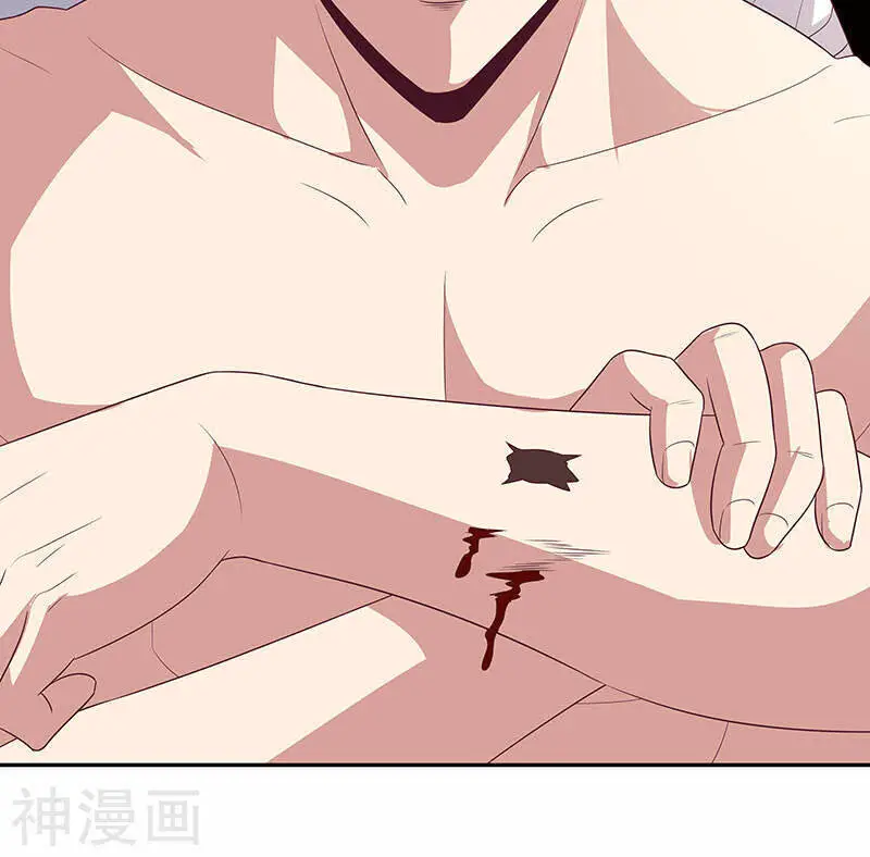 Diệu Thủ Cuồng Y Nettruyen ZZZ Chương 75 Page 26