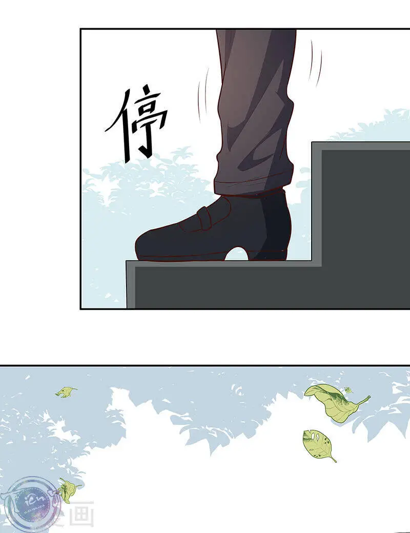 Diệu Thủ Cuồng Y Nettruyen ZZZ Chương 119 Page 21