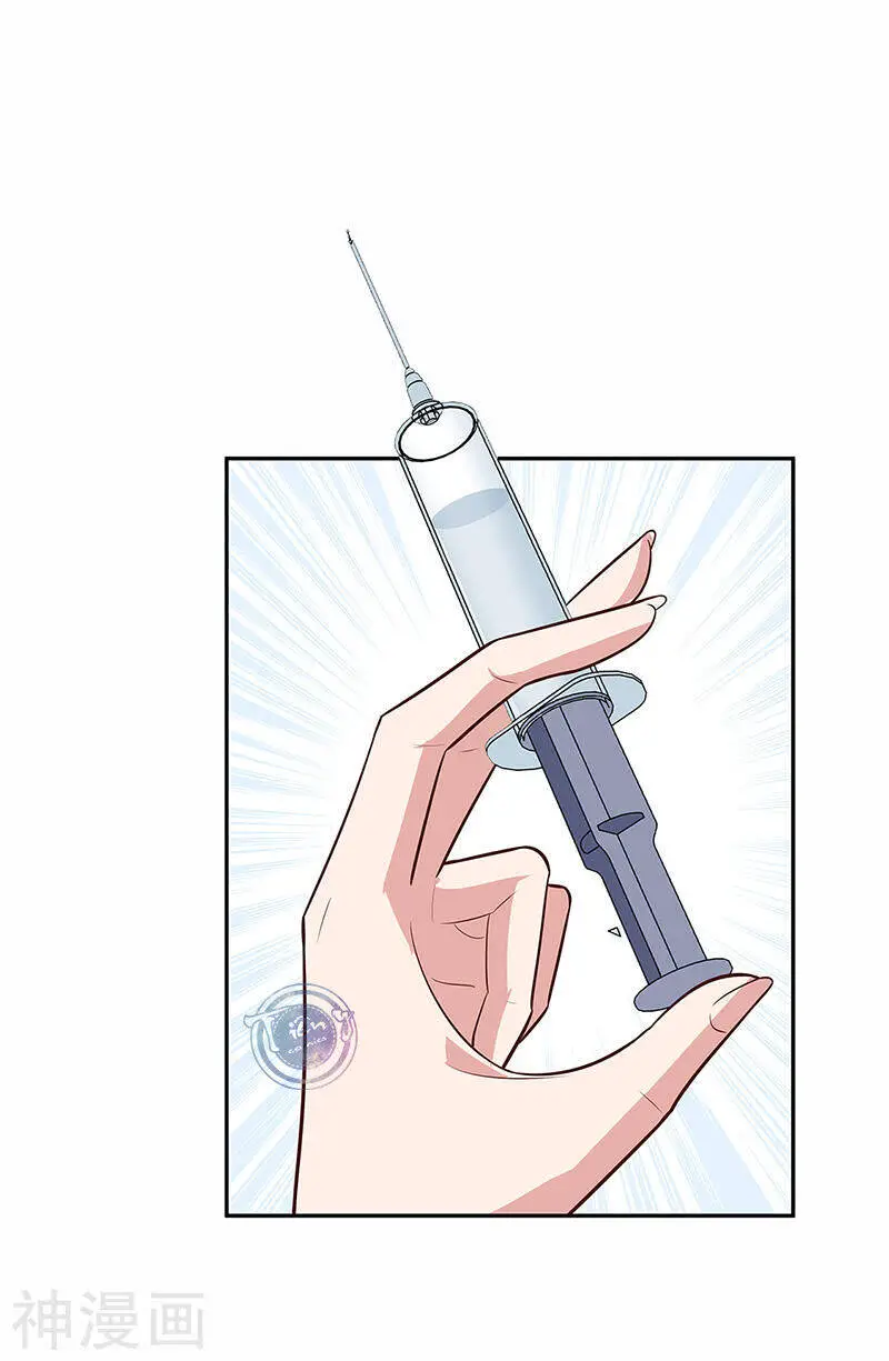 Diệu Thủ Cuồng Y Nettruyen ZZZ Chương 120 Page 31