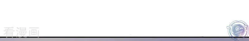 Diệu Thủ Cuồng Y Nettruyen ZZZ Chương 111 Page 2