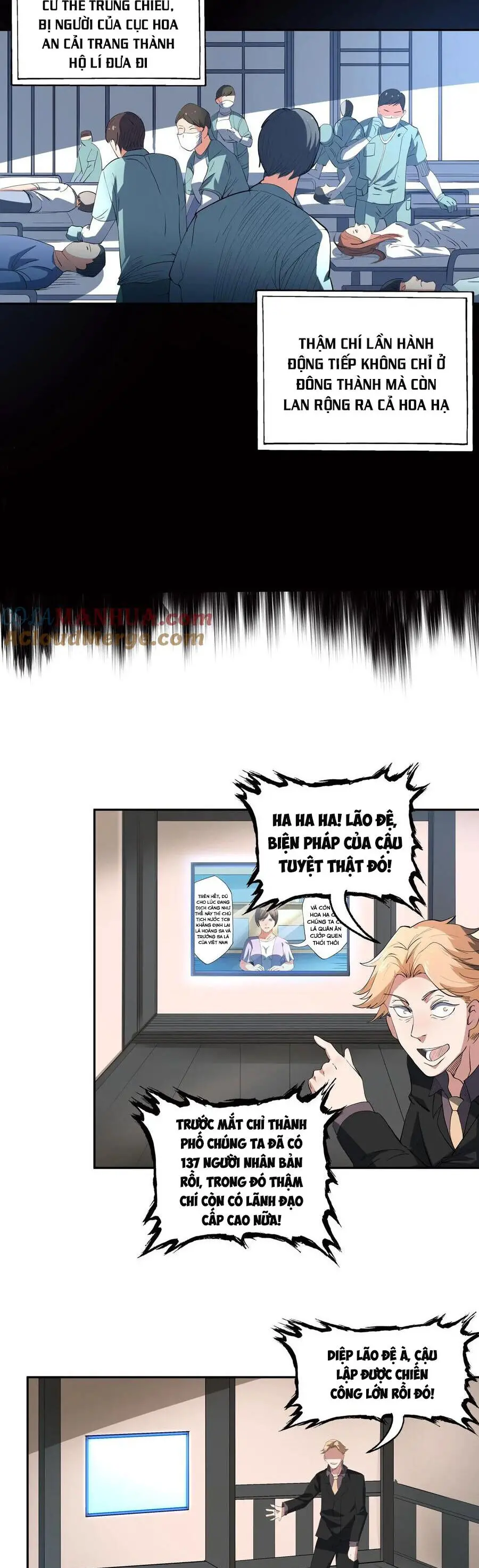 Diệu Thủ Cuồng Y Nettruyen ZZZ Chương 322 Page 4