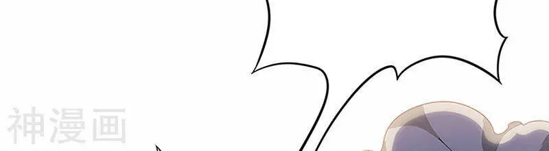 Diệu Thủ Cuồng Y Nettruyen ZZZ Chương 71 Page 11