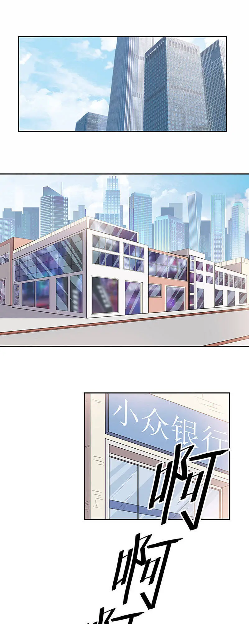 Diệu Thủ Cuồng Y Nettruyen ZZZ Chương 71 Page 41