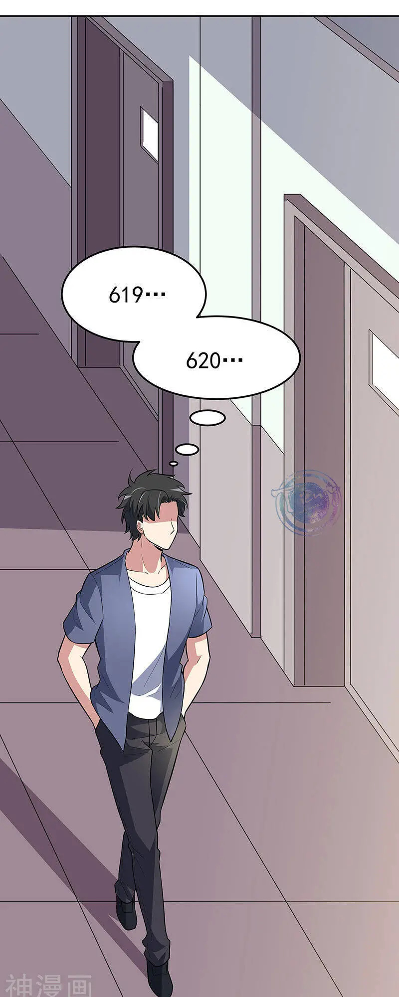 Diệu Thủ Cuồng Y Nettruyen ZZZ Chương 117 Page 1