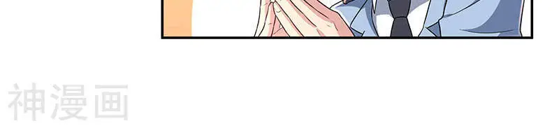 Diệu Thủ Cuồng Y Nettruyen ZZZ Chương 66 Page 10