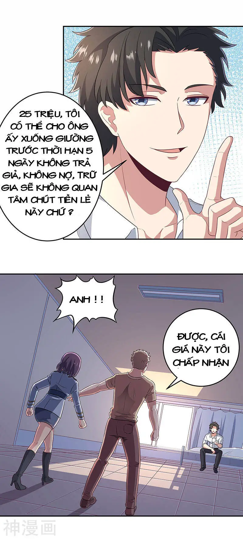 Diệu Thủ Cuồng Y Nettruyen ZZZ Chương 66 Page 13
