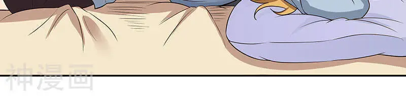 Diệu Thủ Cuồng Y Nettruyen ZZZ Chương 65 Page 8