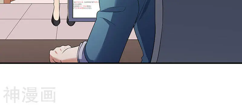Diệu Thủ Cuồng Y Nettruyen ZZZ Chương 44 Page 50