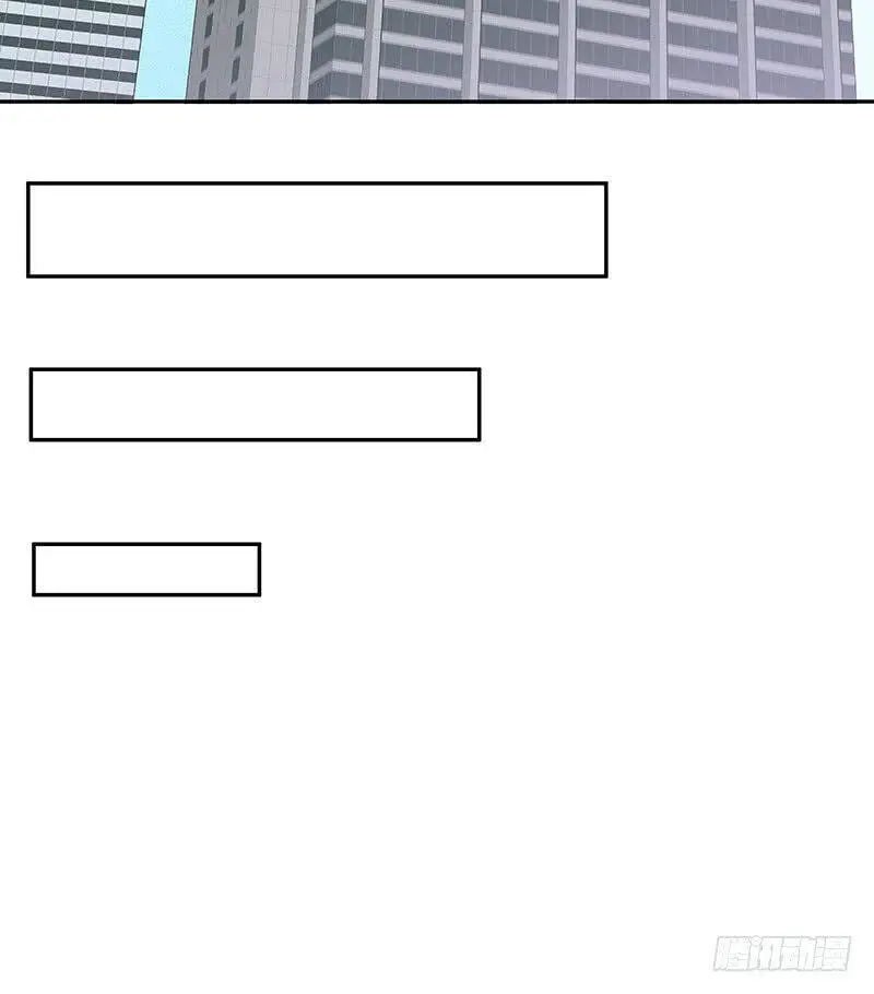 Diệu Thủ Cuồng Y Nettruyen ZZZ Chương 28 Page 30