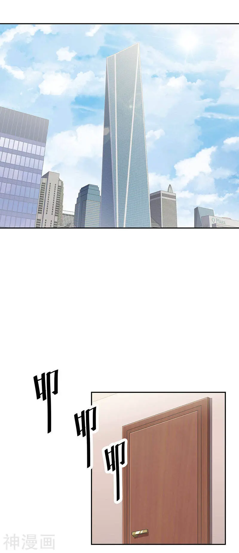 Diệu Thủ Cuồng Y Nettruyen ZZZ Chương 60 Page 5