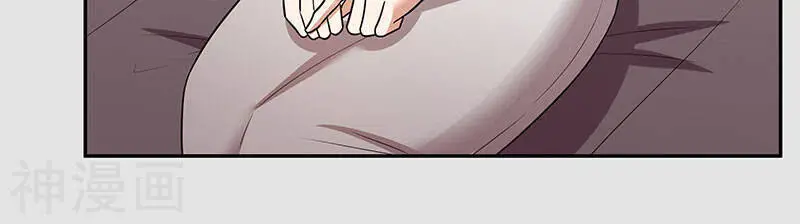 Diệu Thủ Cuồng Y Nettruyen ZZZ Chương 60 Page 34