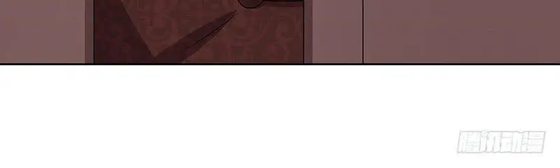 Diệu Thủ Cuồng Y Nettruyen ZZZ Chương 8 Page 28
