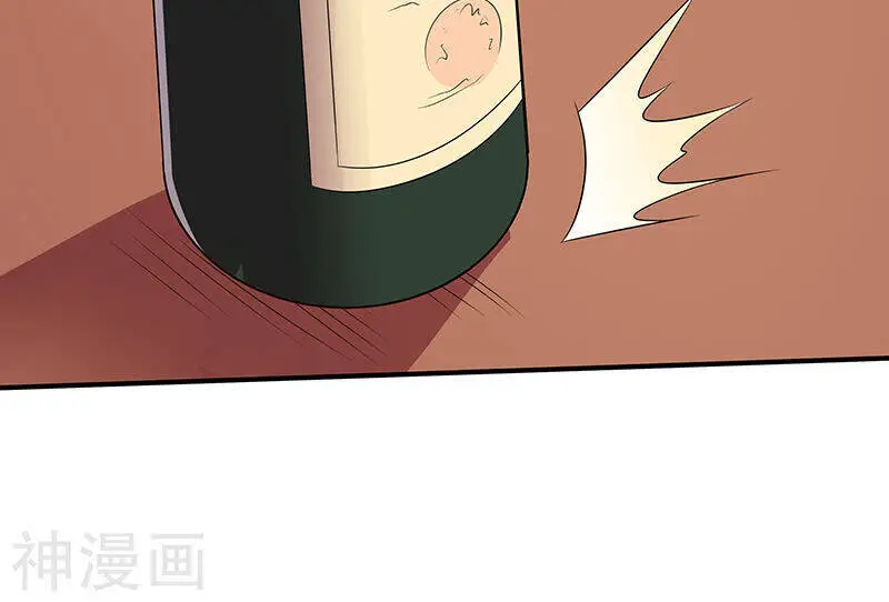 Diệu Thủ Cuồng Y Nettruyen ZZZ Chương 43 Page 22