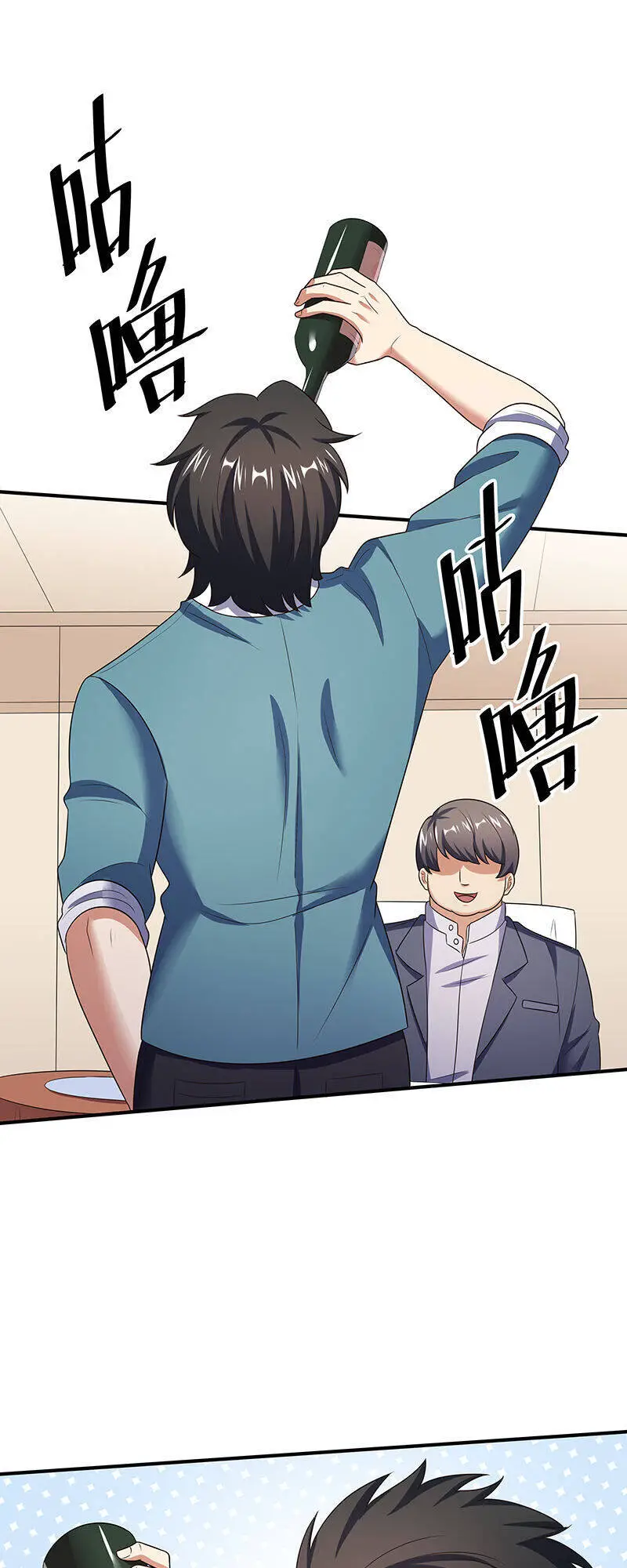 Diệu Thủ Cuồng Y Nettruyen ZZZ Chương 43 Page 34