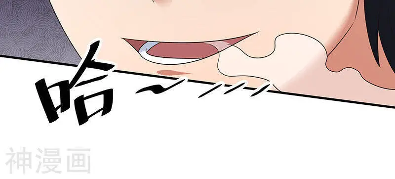 Diệu Thủ Cuồng Y Nettruyen ZZZ Chương 43 Page 40
