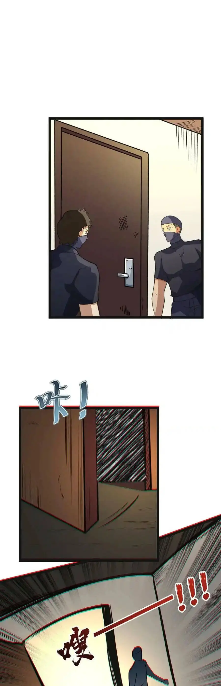 Diệu Thủ Cuồng Y Nettruyen ZZZ Chương 312 Page 15