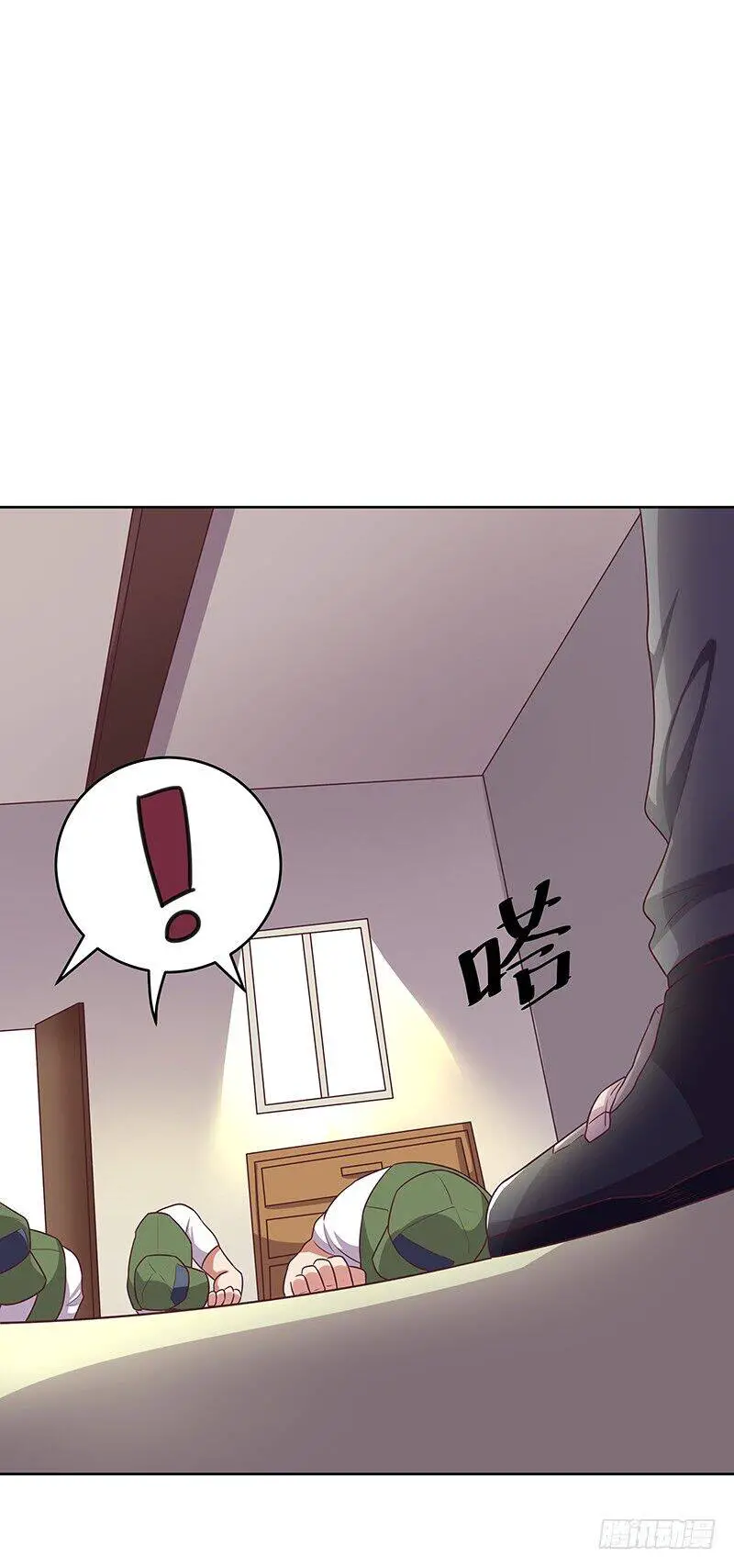 Diệu Thủ Cuồng Y Nettruyen ZZZ Chương 20 Page 28