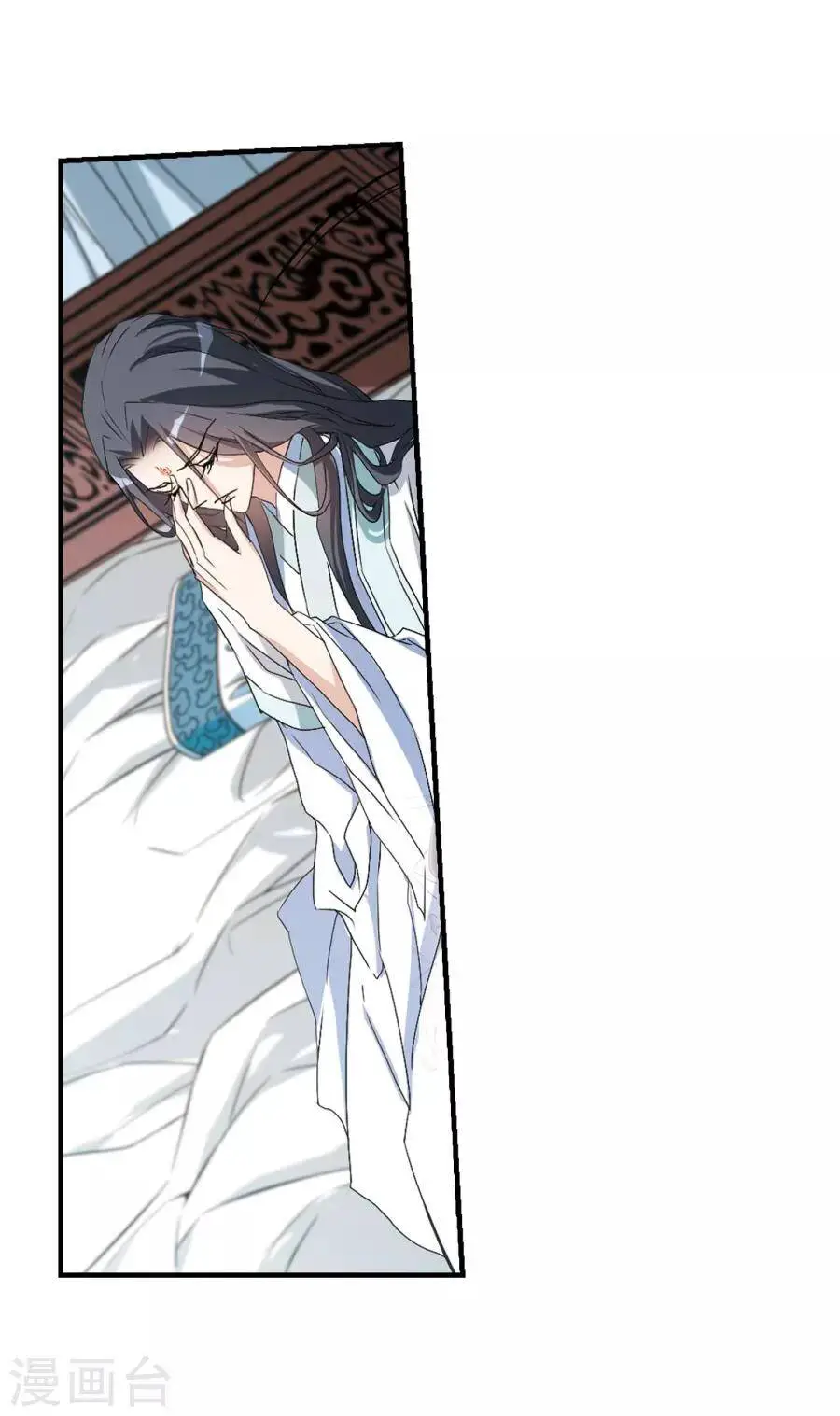 Hoa Thiên Cốt Nettruyen ZZZ Chương 160 Page 5