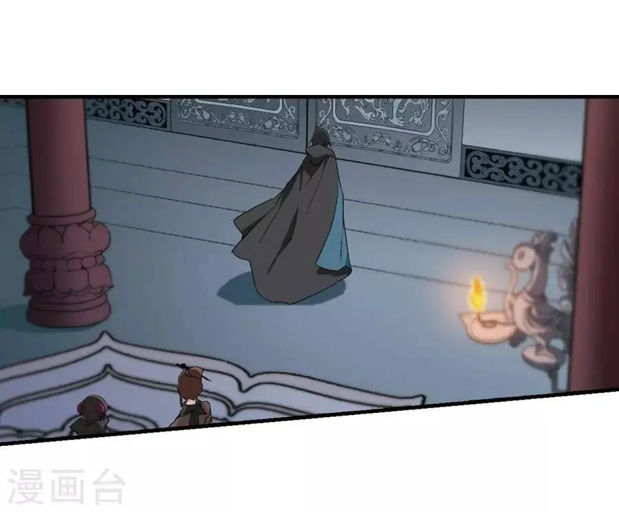 Hoa Thiên Cốt Nettruyen ZZZ Chương 155 Page 42