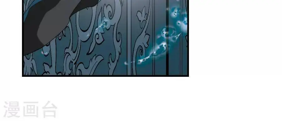 Hoa Thiên Cốt Nettruyen ZZZ Chương 155 Page 45