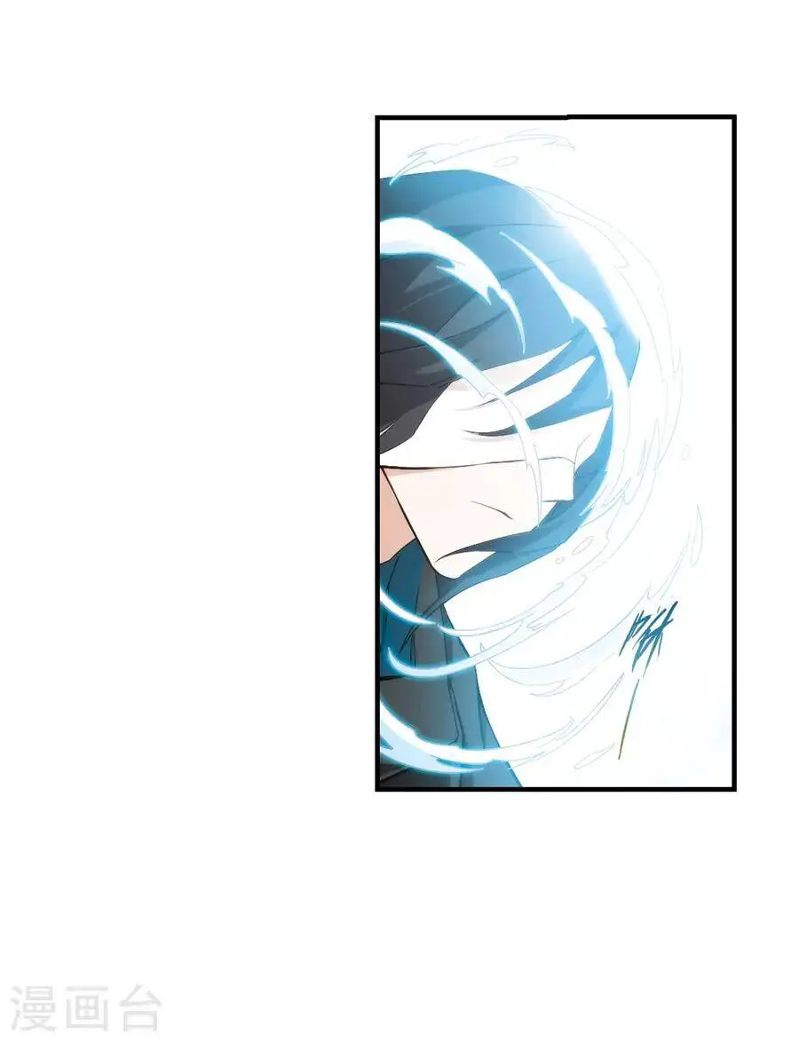 Hoa Thiên Cốt Nettruyen ZZZ Chương 155 Page 47