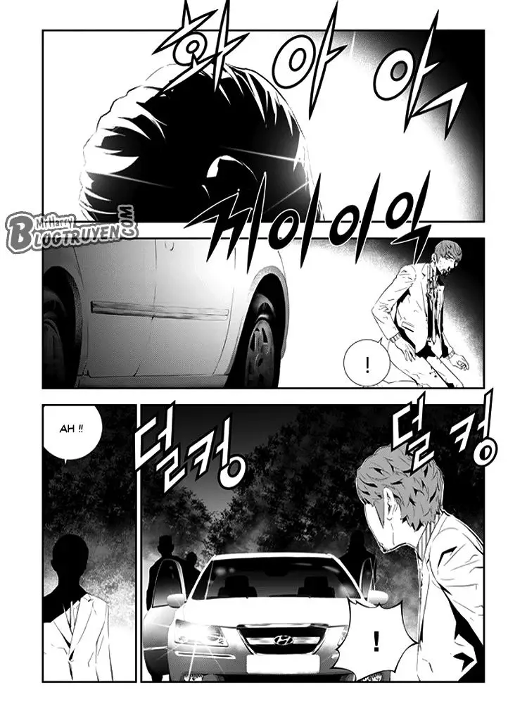 Kẻ Phá Hoại 2 Nettruyen ZZZ Chương 197 Page 5