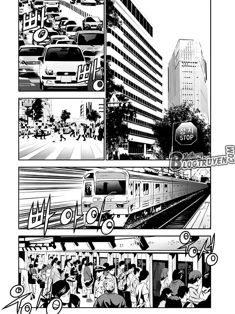 Kẻ Phá Hoại 2 Nettruyen ZZZ Chương 131 Page 1