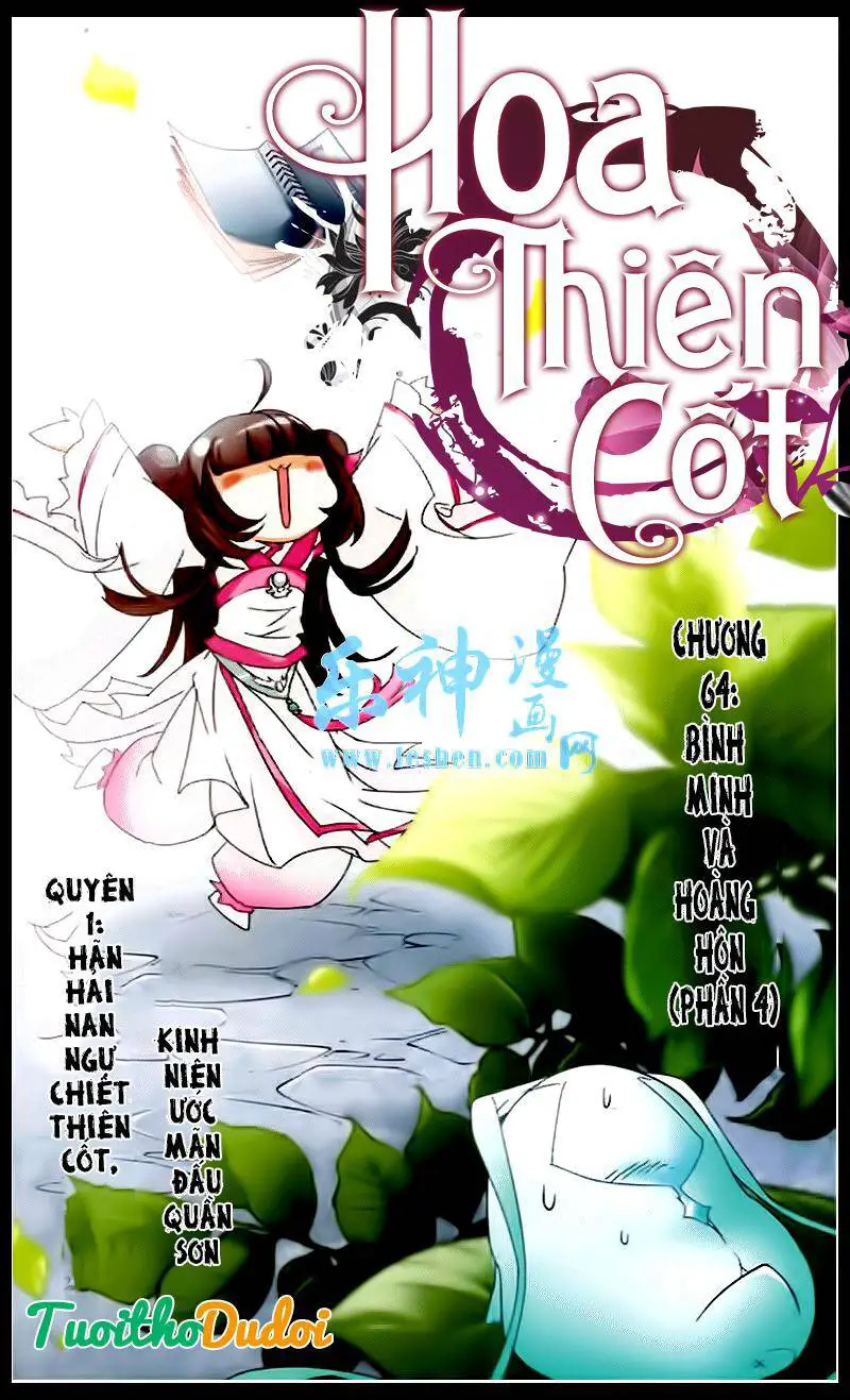 Hoa Thiên Cốt Nettruyen ZZZ Chương 64 Page 2