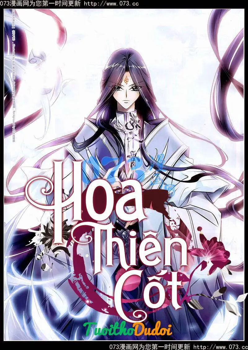 Hoa Thiên Cốt Nettruyen ZZZ Chương 52 Page 2