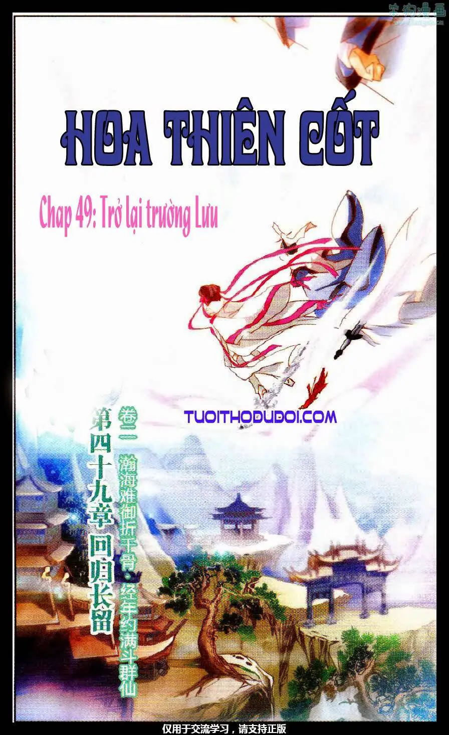 Hoa Thiên Cốt Nettruyen ZZZ Chương 49 Page 2